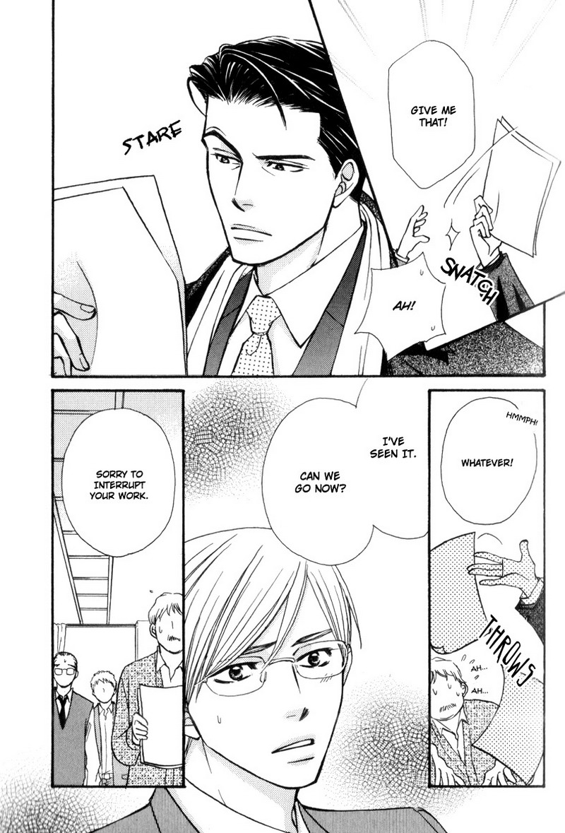 Hisho to Yajuu Vol. 1 Ch. 3 第17页