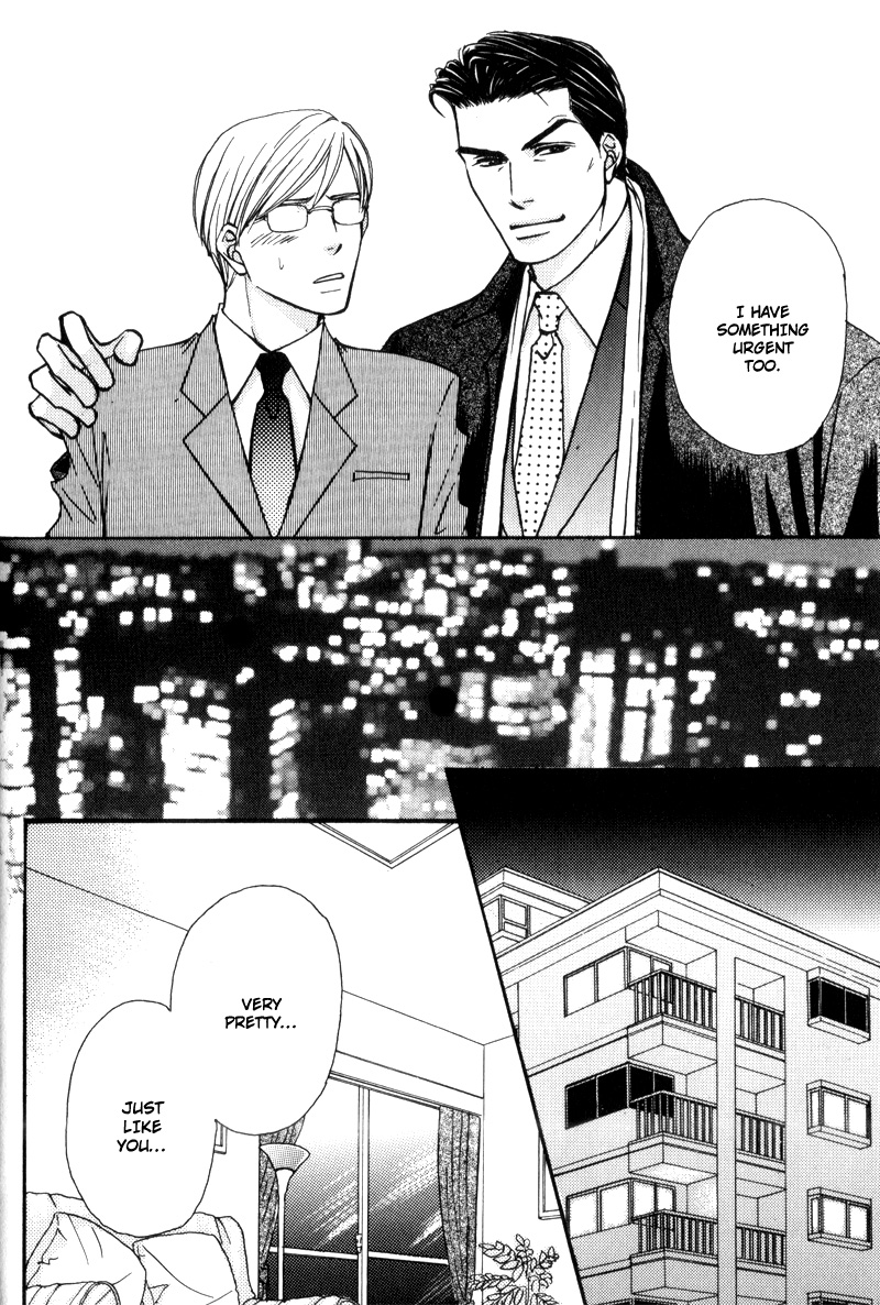 Hisho to Yajuu Vol. 1 Ch. 3 第18页