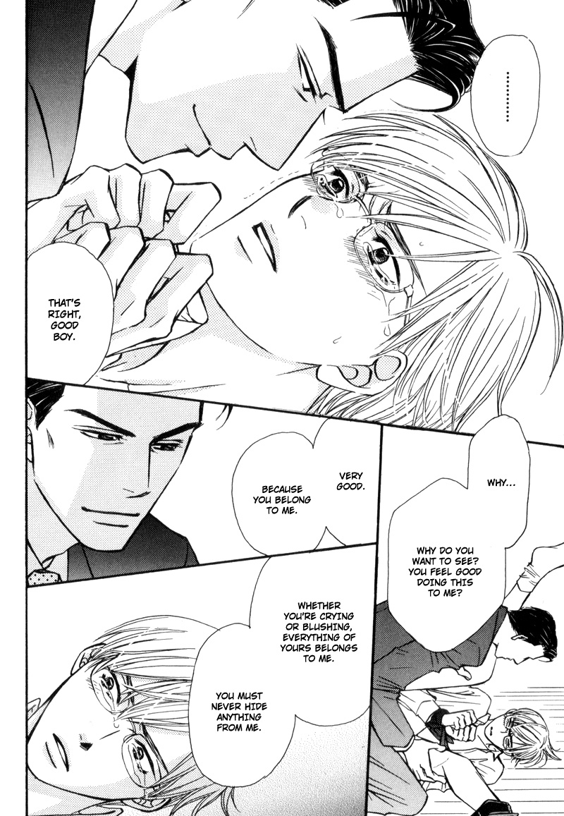 Hisho to Yajuu Vol. 1 Ch. 3 第20页