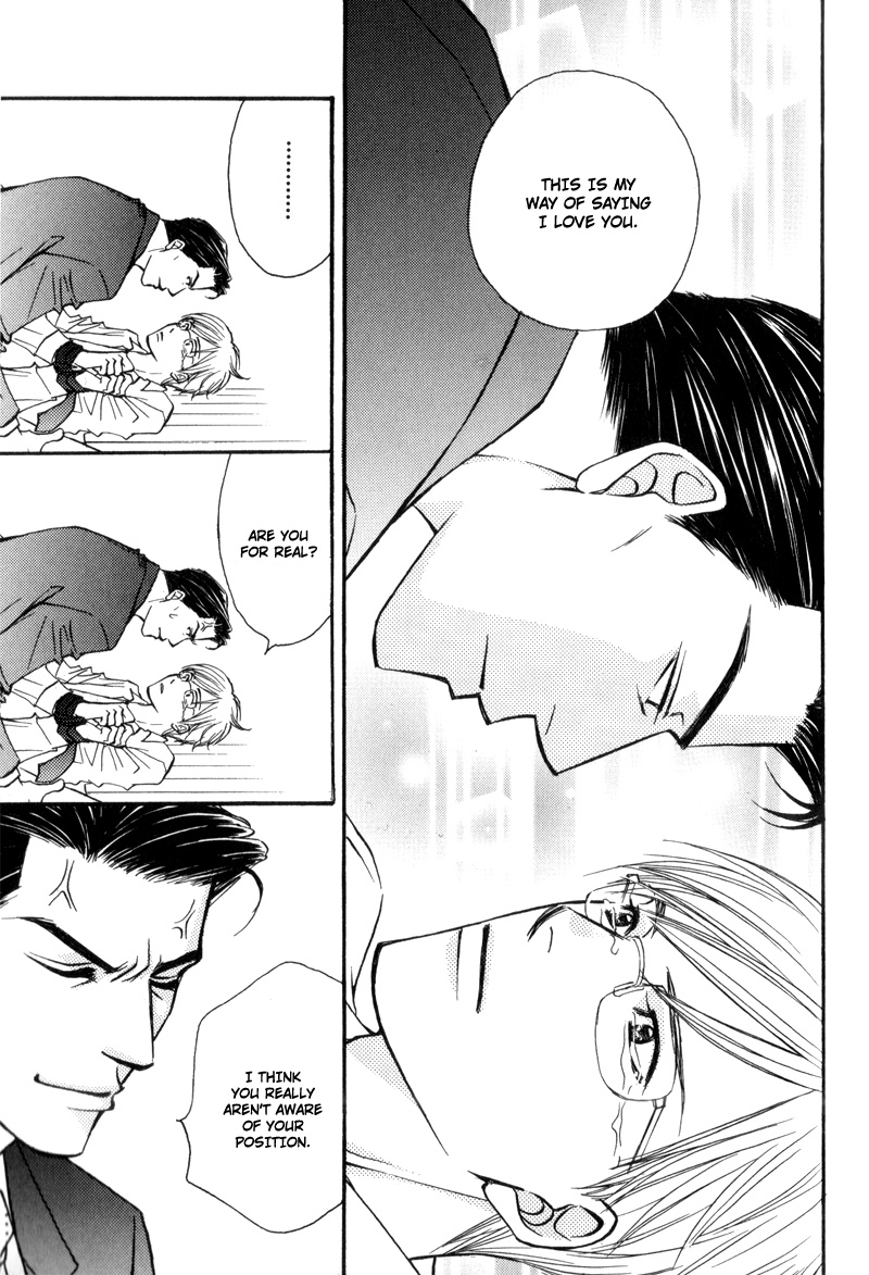 Hisho to Yajuu Vol. 1 Ch. 3 第21页