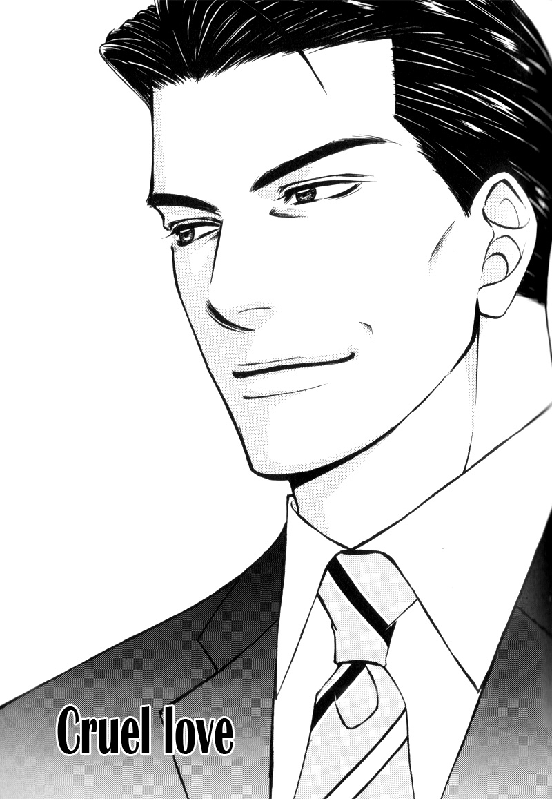 Hisho to Yajuu Vol. 1 Ch. 3 第7页