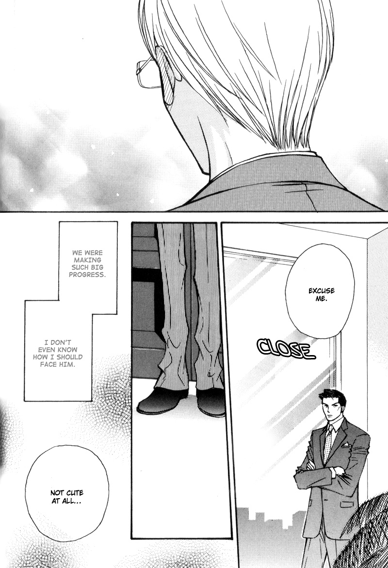 Hisho to Yajuu Vol. 1 Ch. 3 第10页