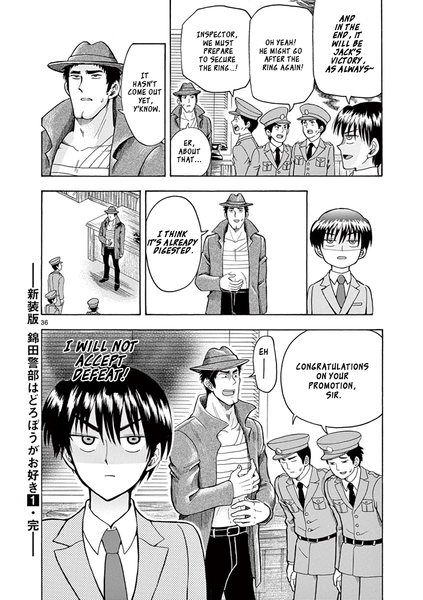 Inspector Nishikida Likes The Thief Dead Eyes Nishikida 第36页