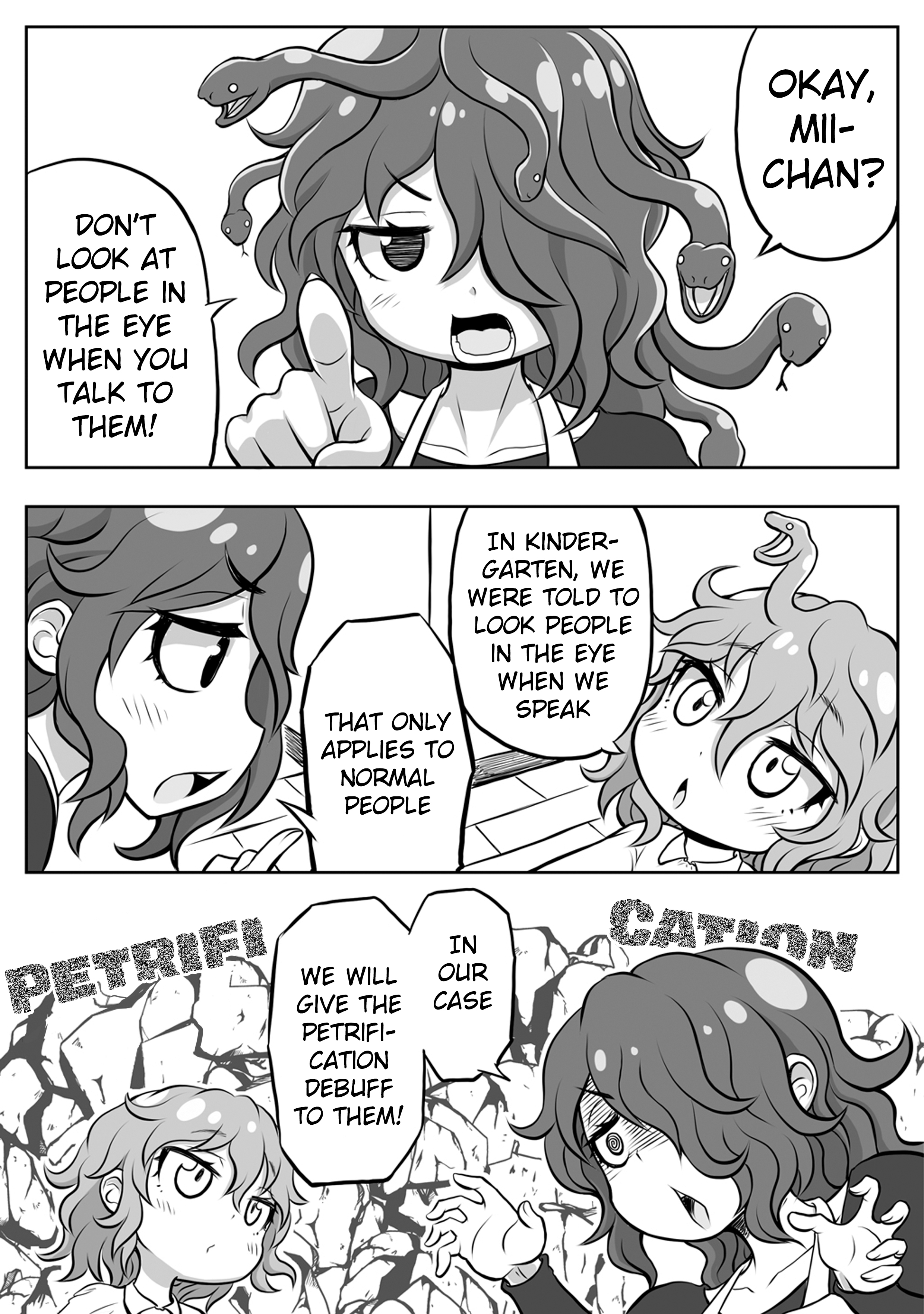 GORGON Oyako no Danran 第7页