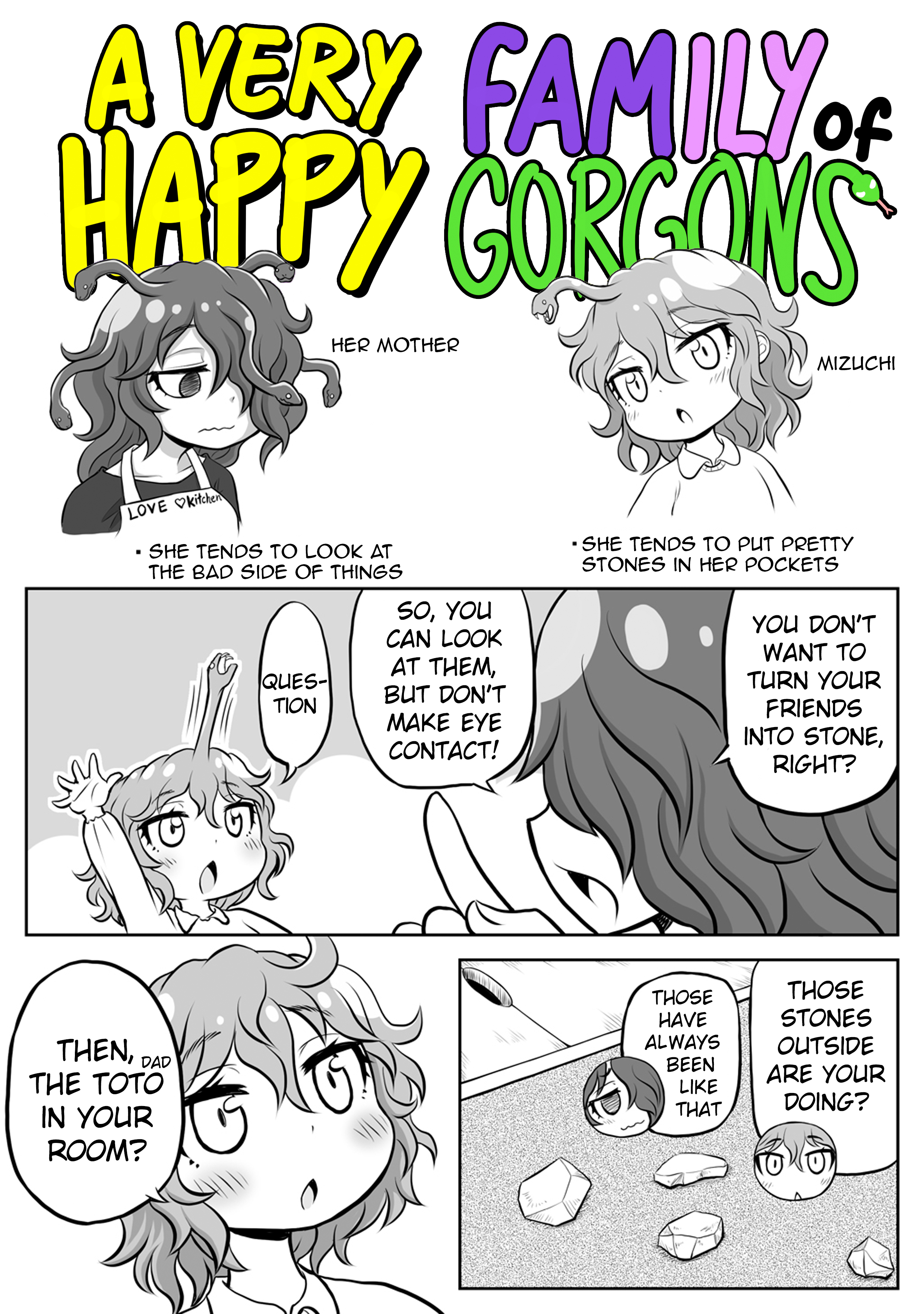 GORGON Oyako no Danran 第8页