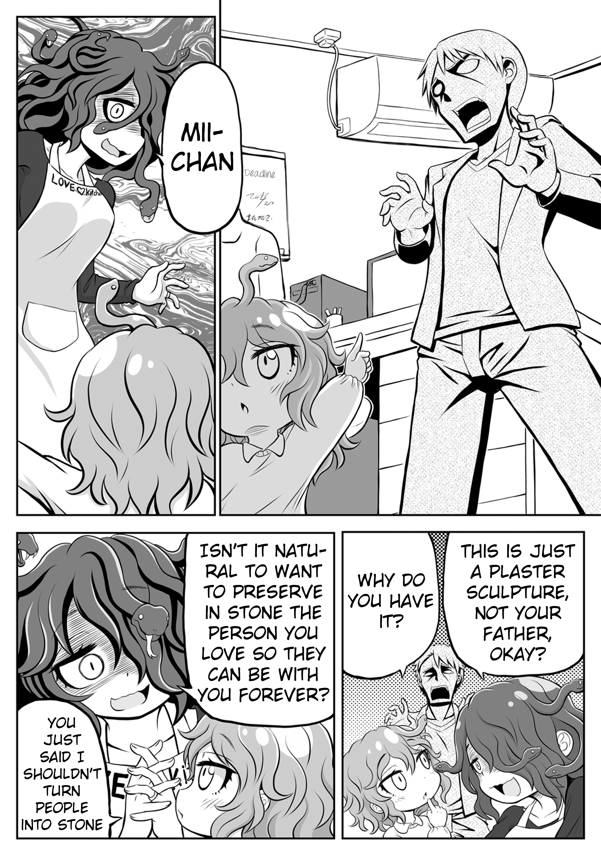 GORGON Oyako no Danran Vol. 1 Ch. 2 第3页