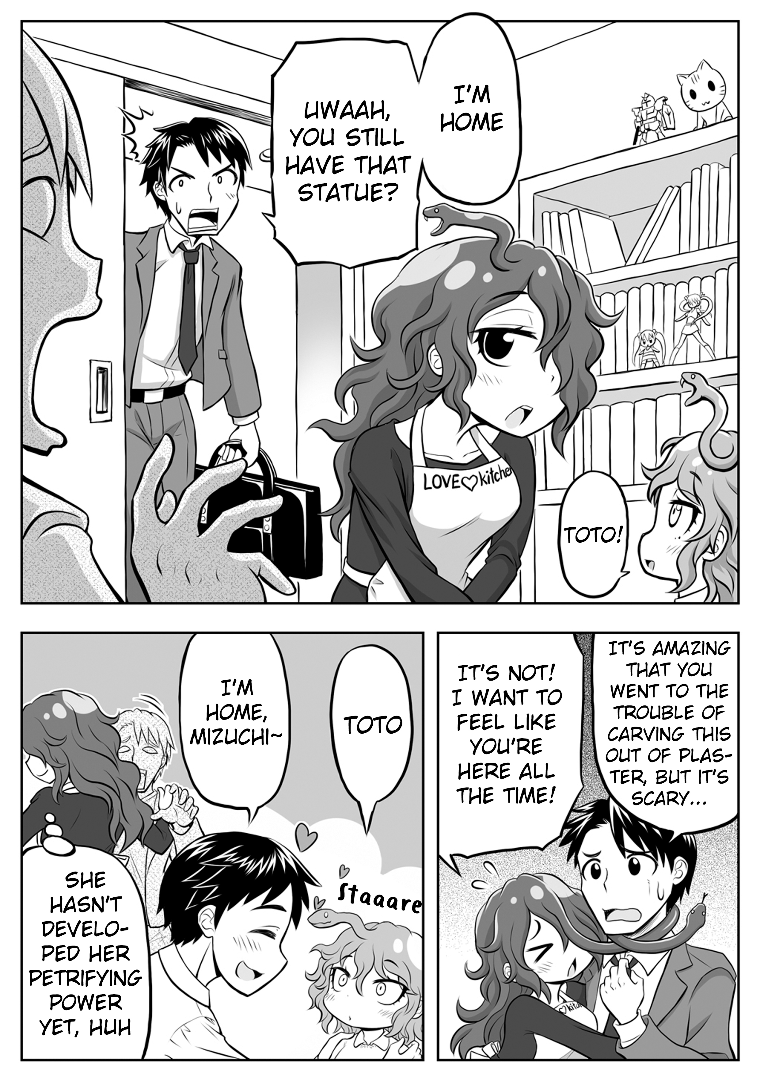 GORGON Oyako no Danran Vol. 1 Ch. 2 第4页