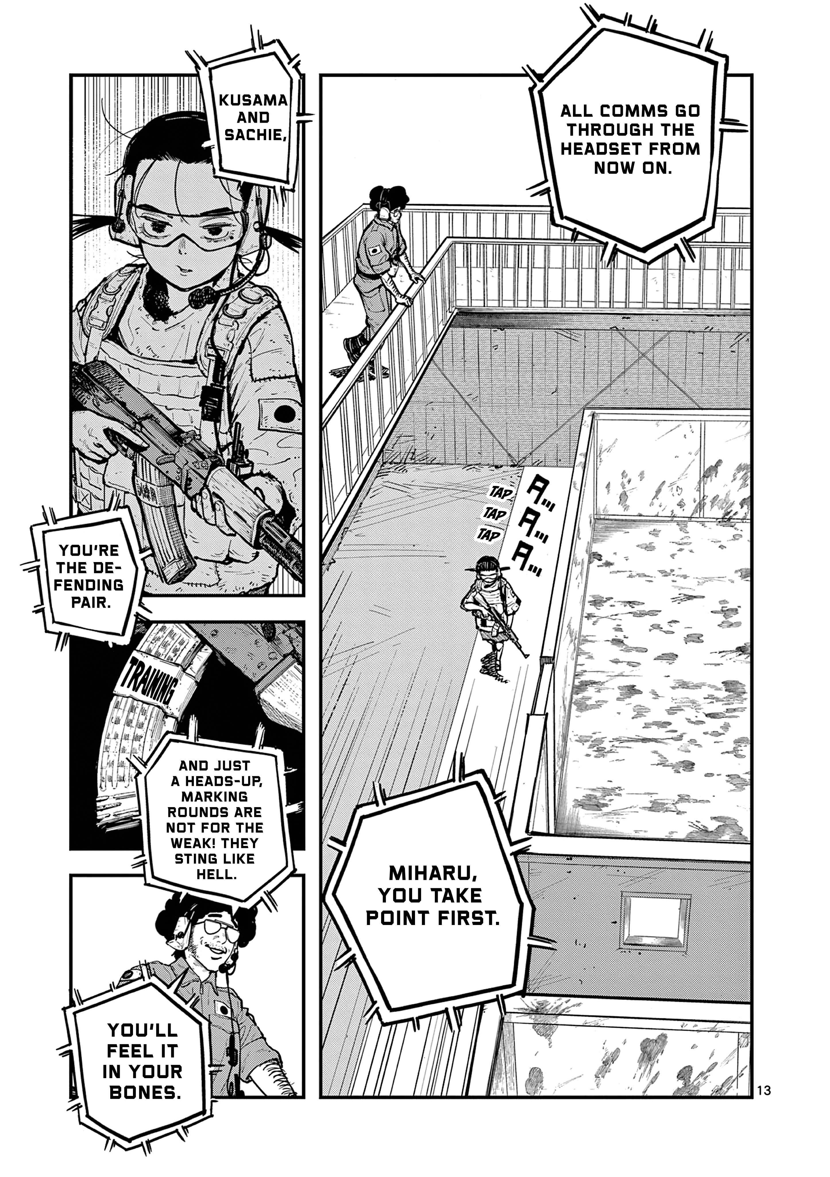Miharu no Senjou Defeat & Drill 第13页