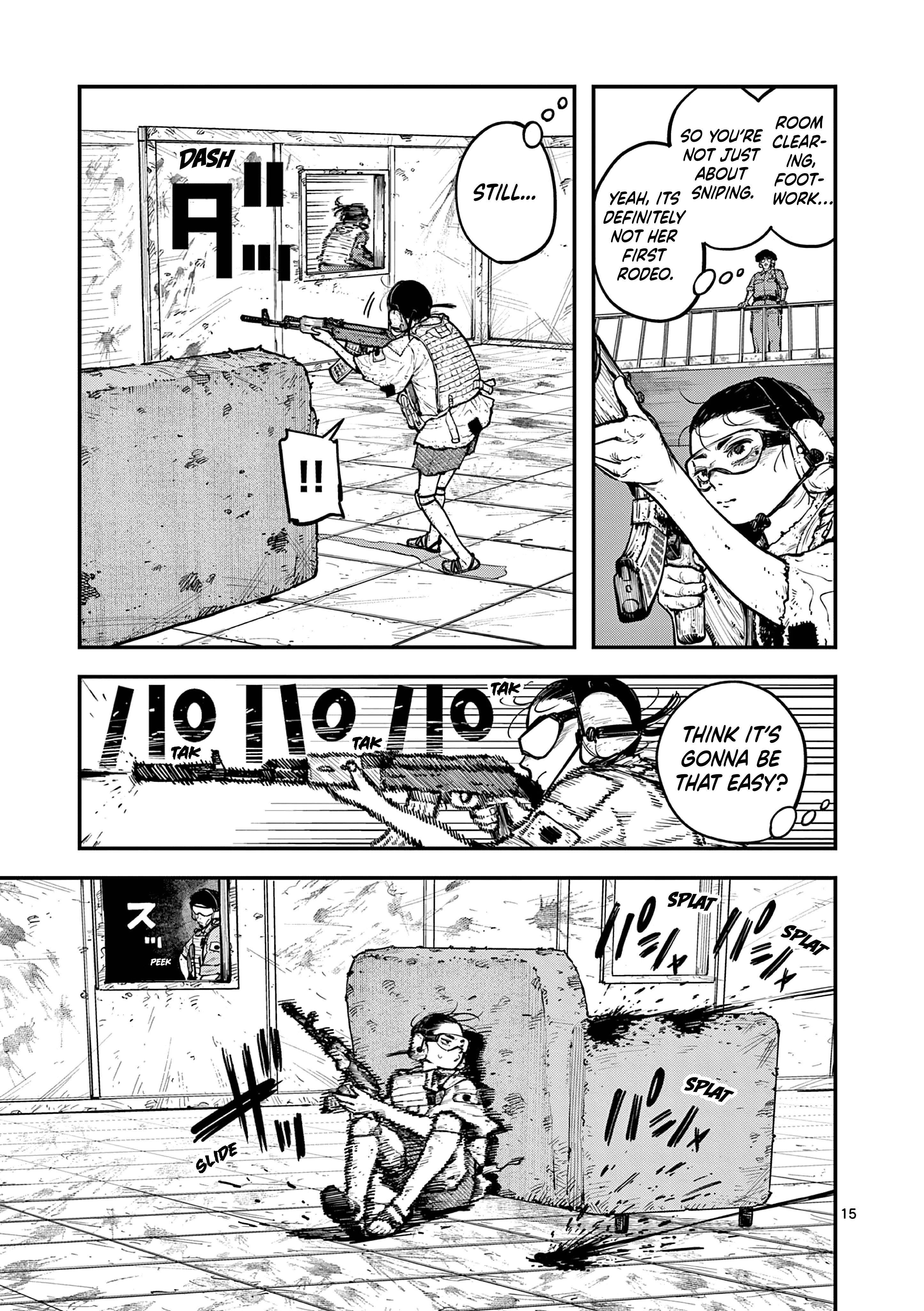 Miharu no Senjou Defeat & Drill 第15页