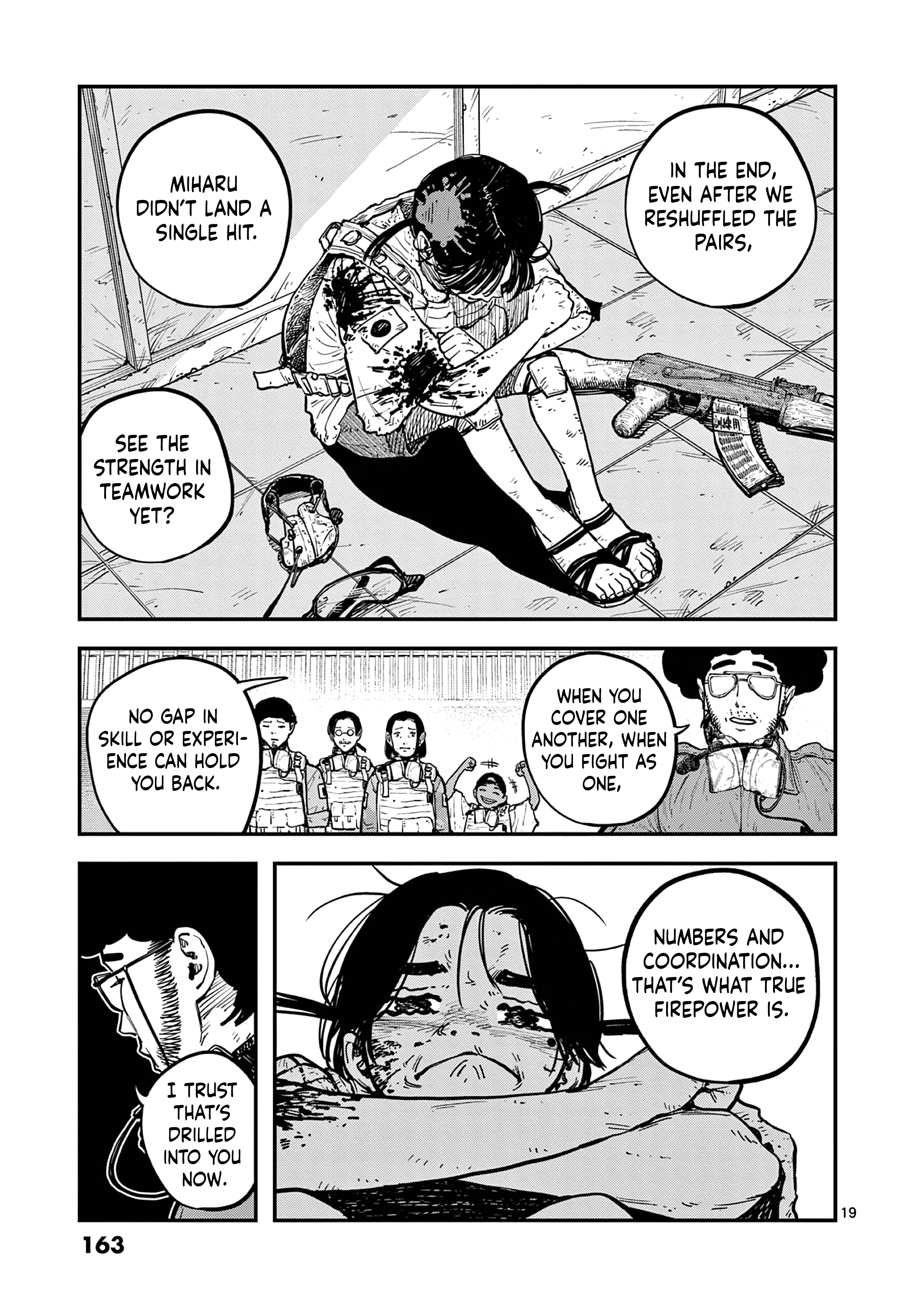 Miharu no Senjou Defeat & Drill 第19页