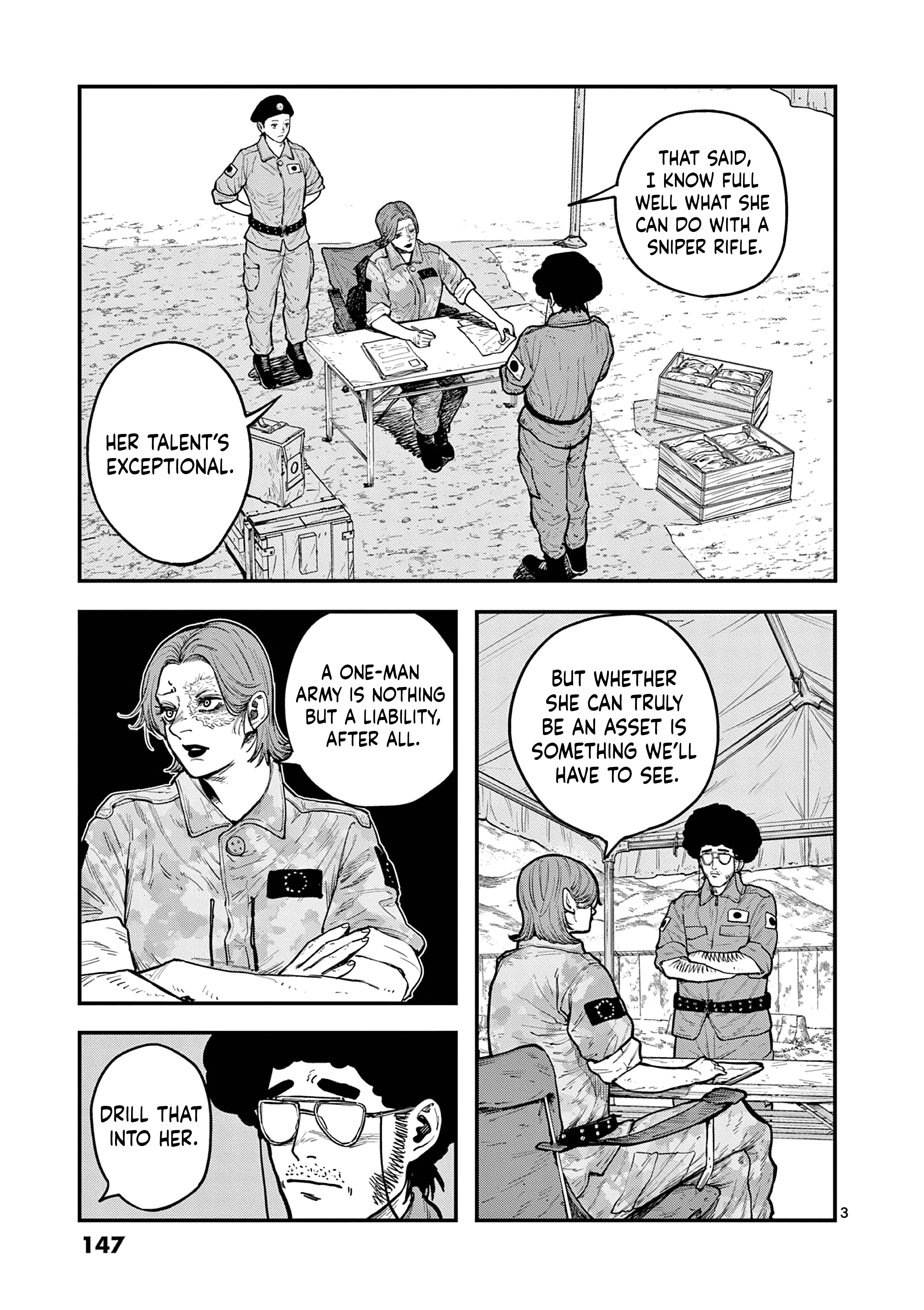 Miharu no Senjou Defeat & Drill 第3页