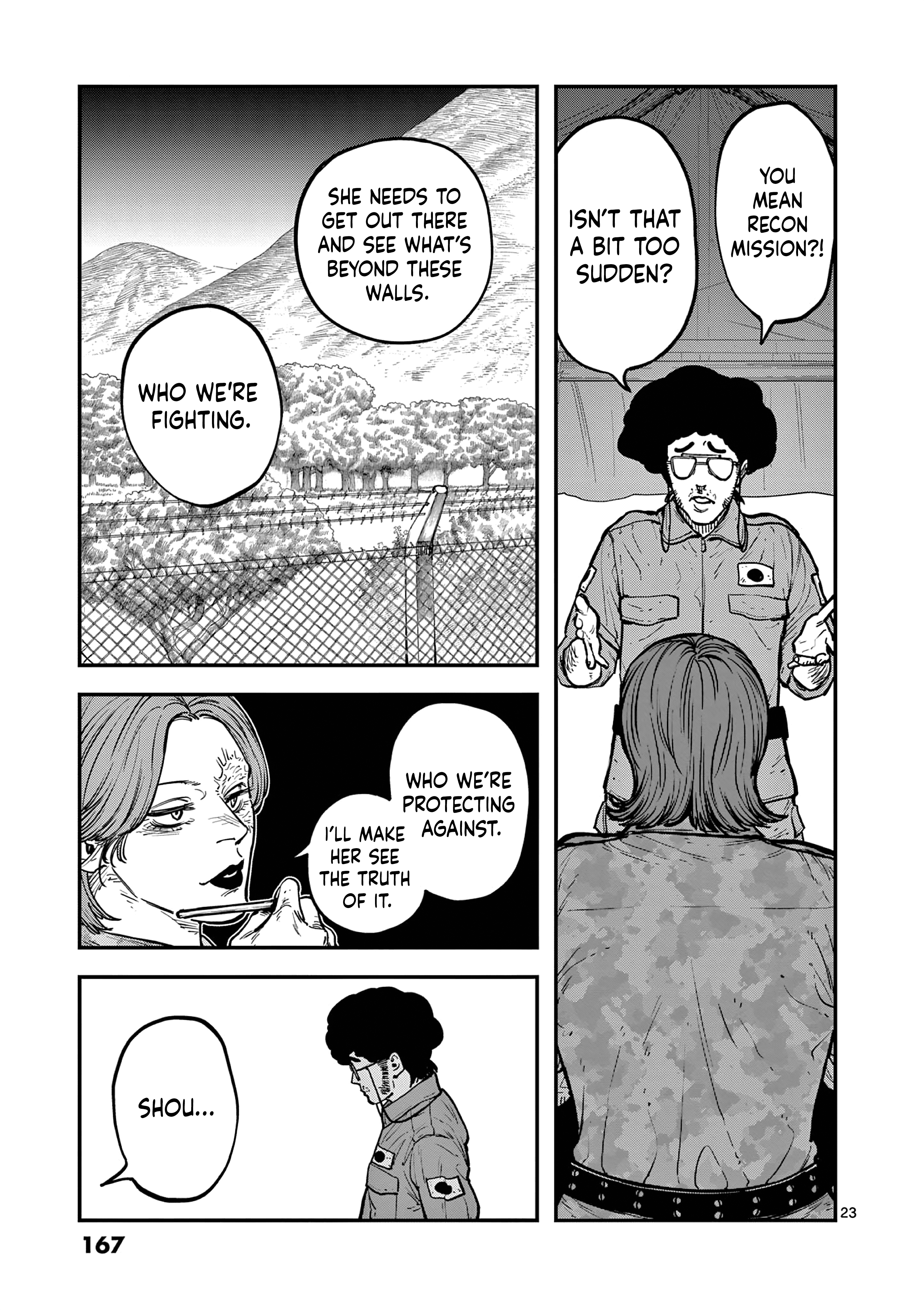 Miharu no Senjou Defeat & Drill 第23页