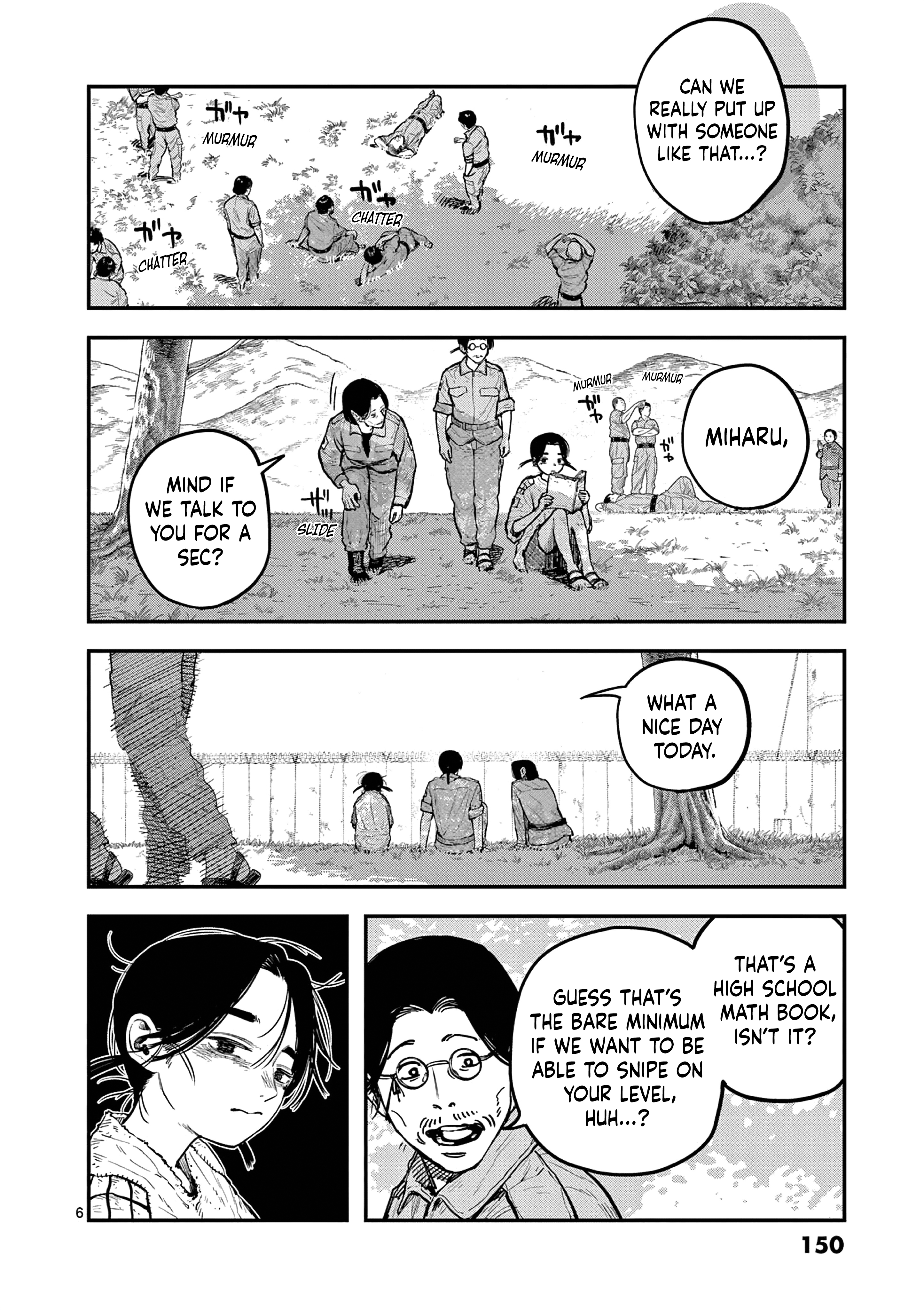 Miharu no Senjou Defeat & Drill 第6页