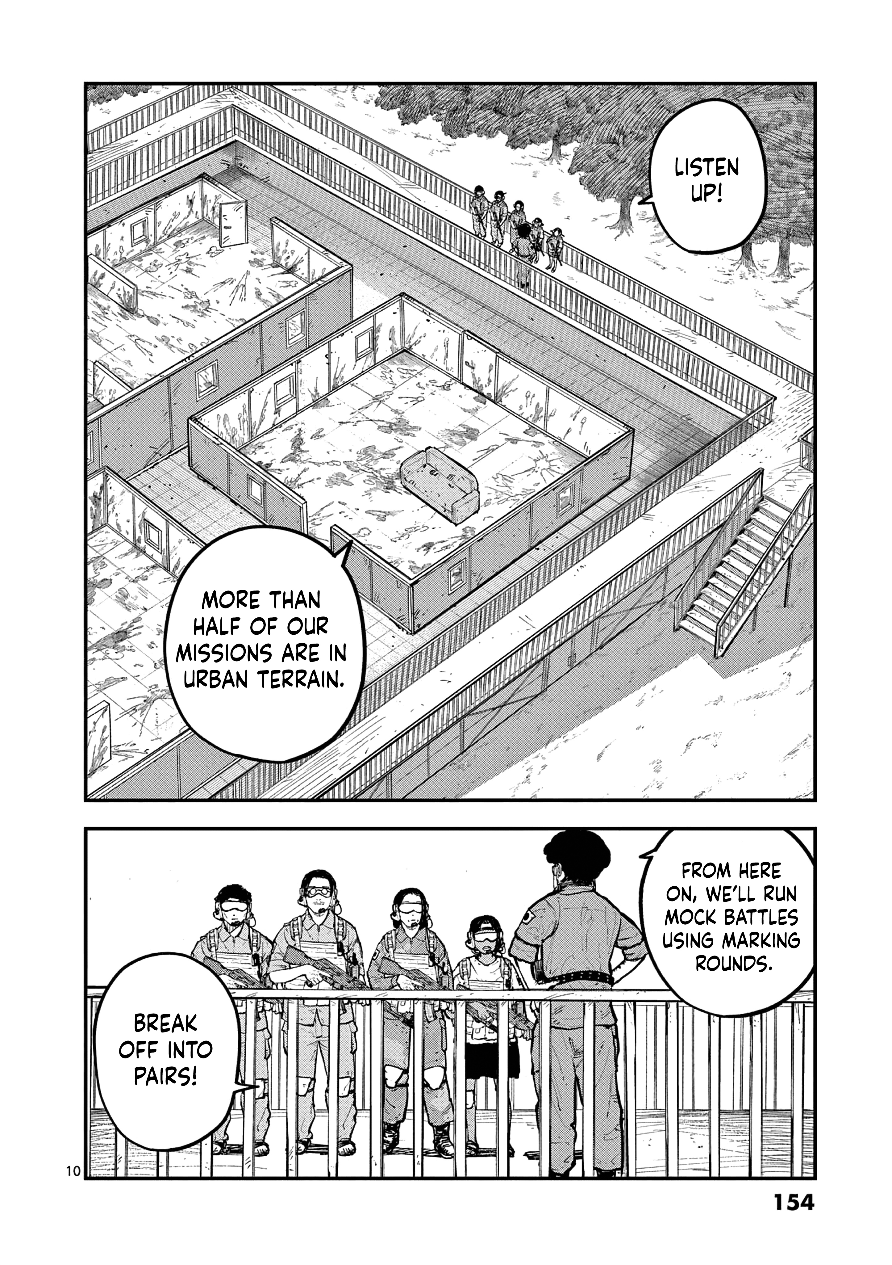 Miharu no Senjou Defeat & Drill 第10页