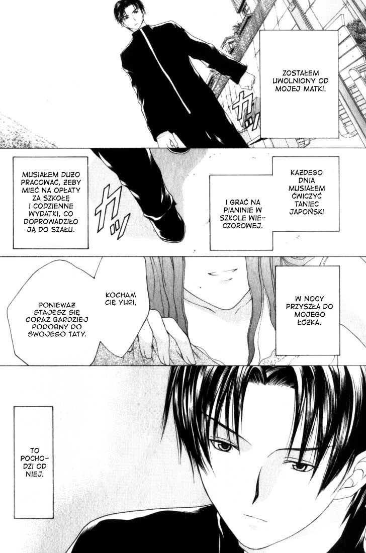 Anne Freaks Yuri II 第9页