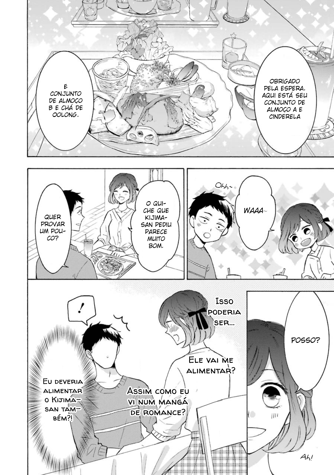 Kijima-san & Yamada-san Vol. 1 Ch. 2 第13页