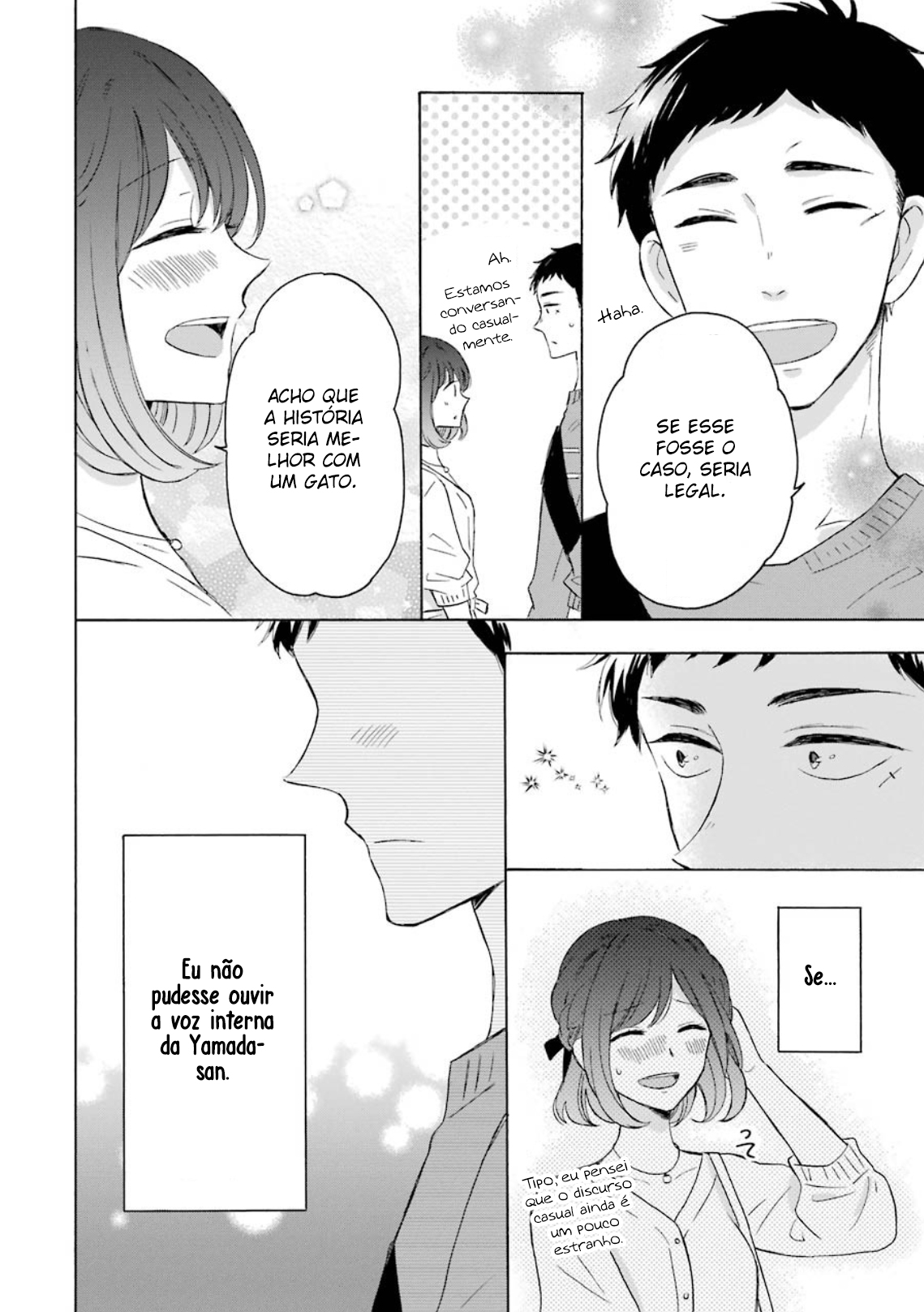 Kijima-san & Yamada-san Vol. 1 Ch. 2 第19页