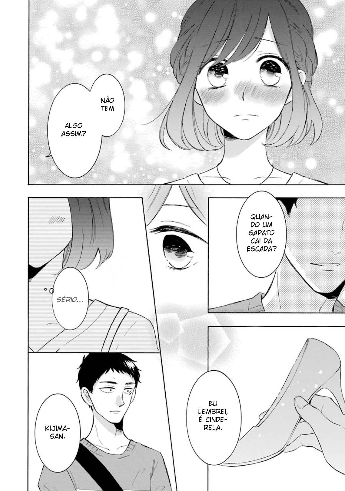 Kijima-san & Yamada-san Vol. 1 Ch. 2 第21页