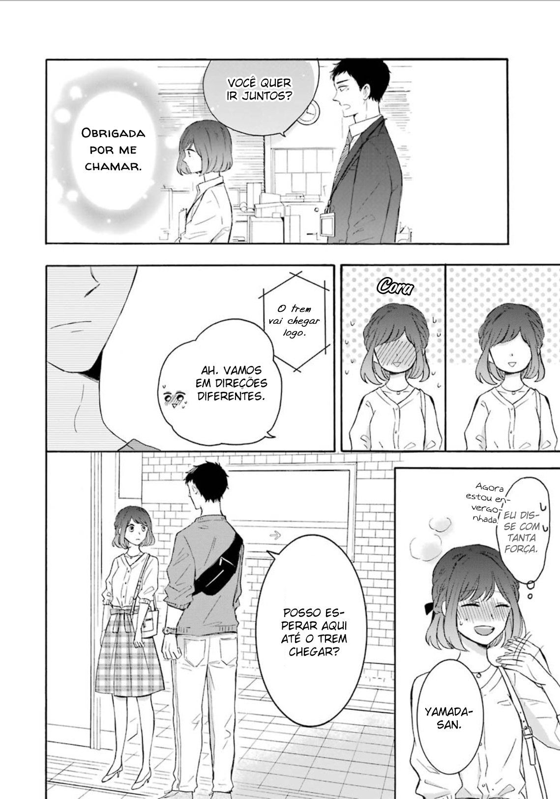 Kijima-san & Yamada-san Vol. 1 Ch. 2 第23页