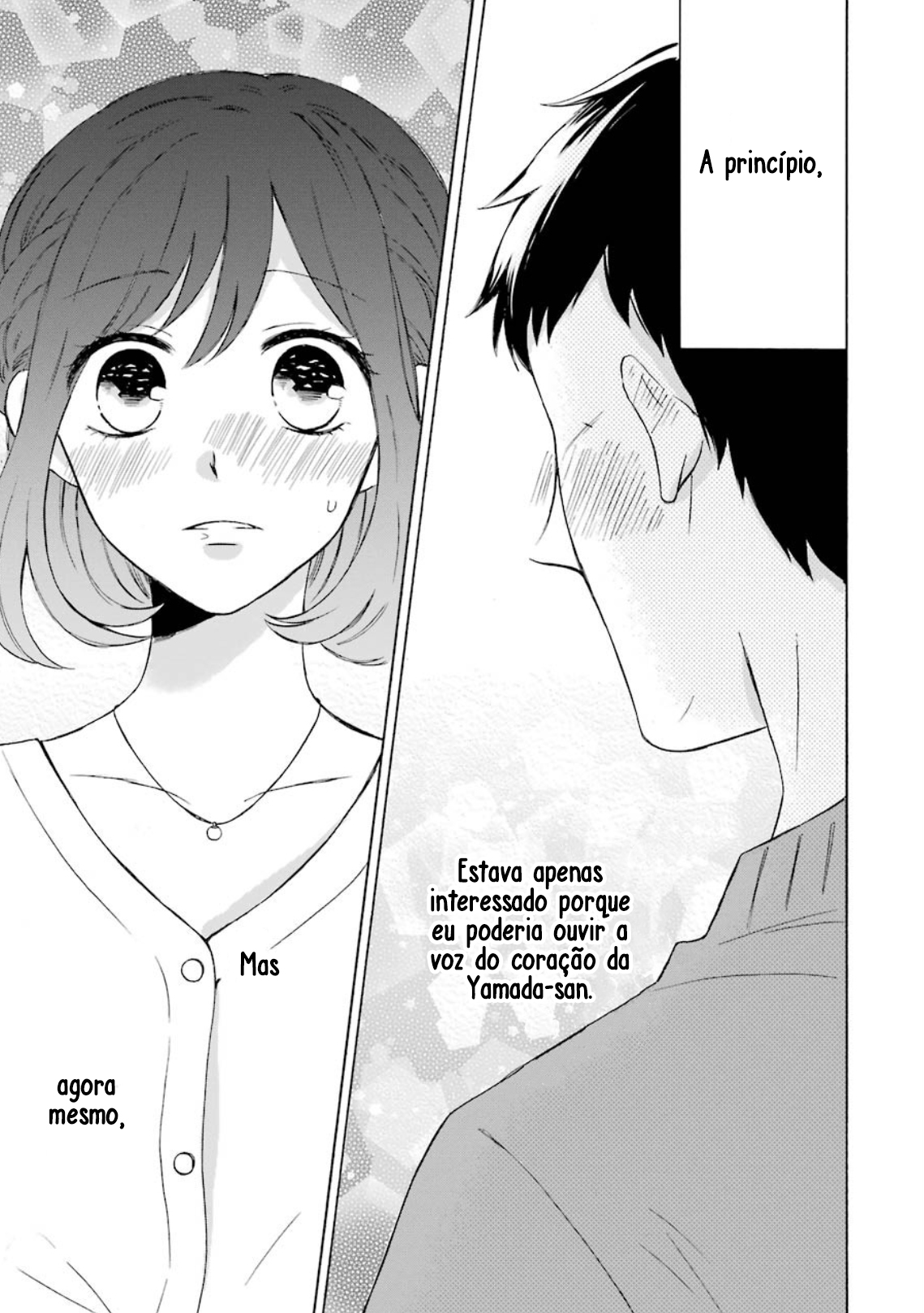 Kijima-san & Yamada-san Vol. 1 Ch. 2 第24页