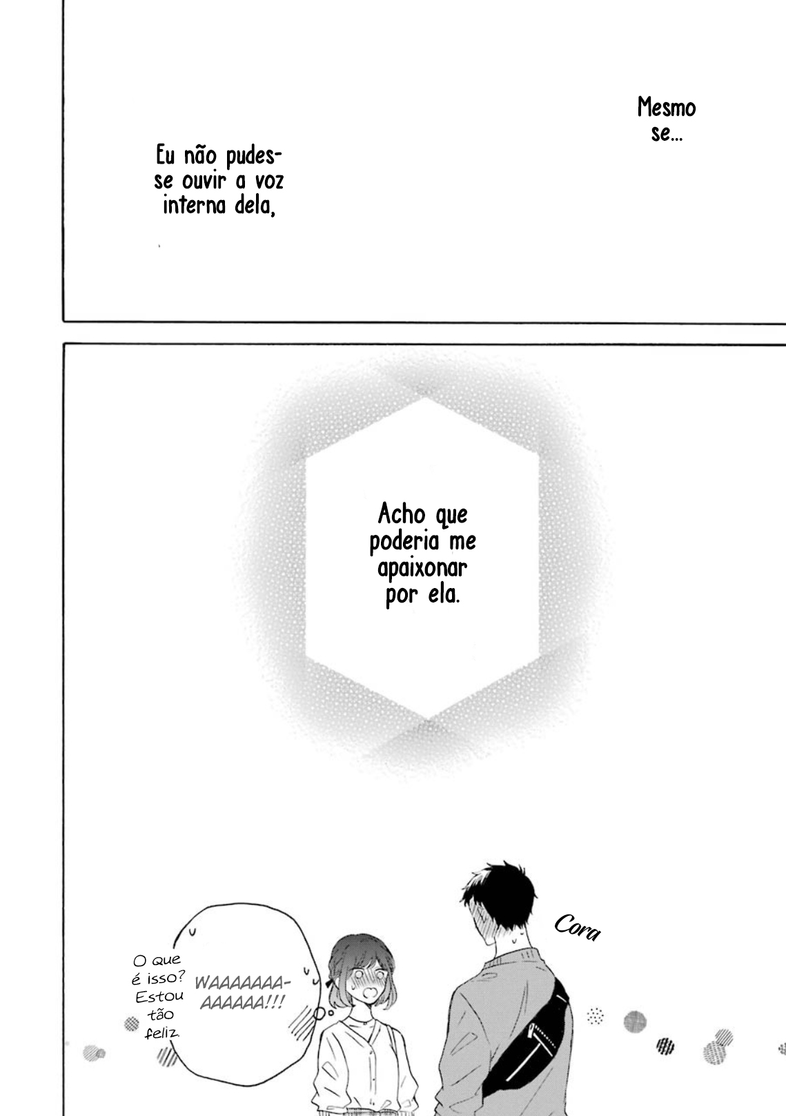 Kijima-san & Yamada-san Vol. 1 Ch. 2 第25页