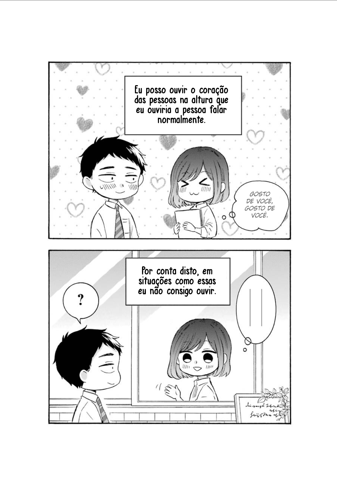 Kijima-san & Yamada-san Vol. 1 Ch. 2 第30页