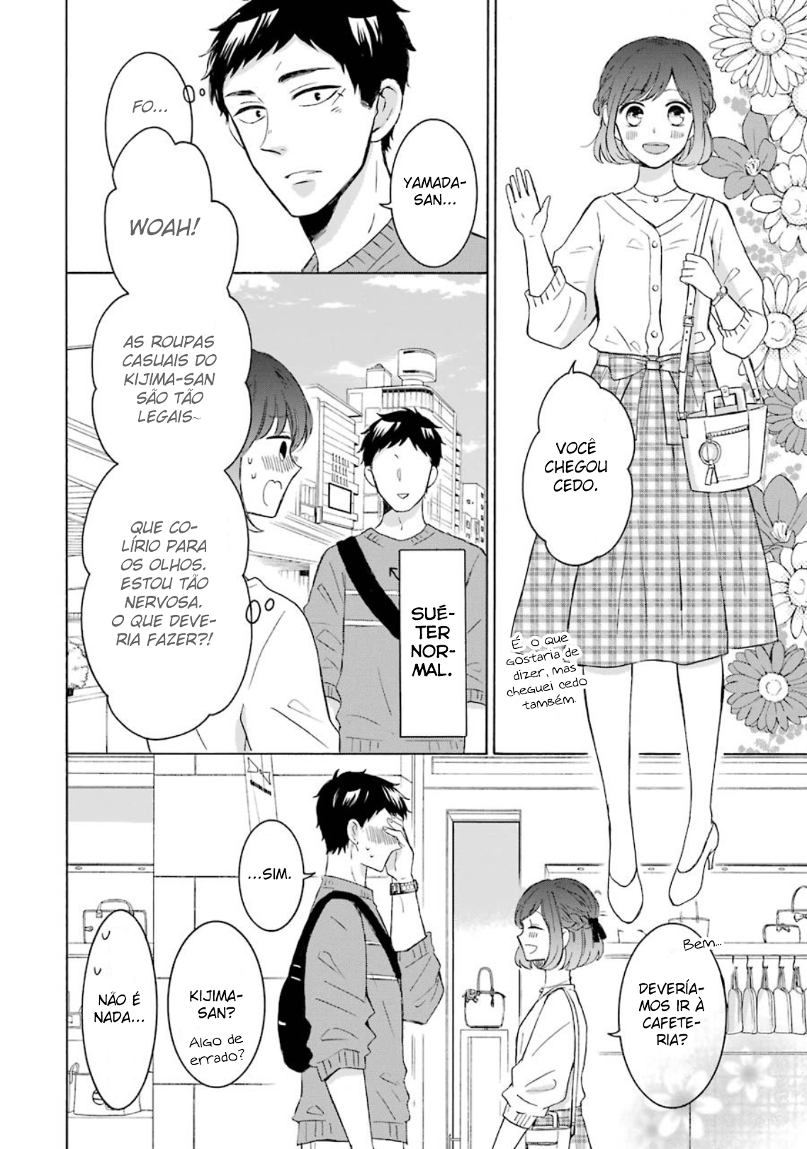 Kijima-san & Yamada-san Vol. 1 Ch. 2 第9页