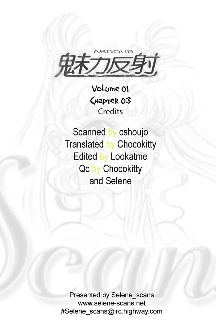 Ardour Assistant 第1页