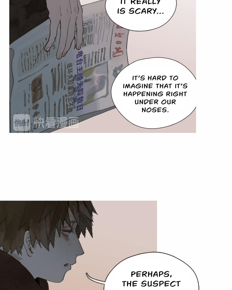 Spider Silk Murderer 第42页
