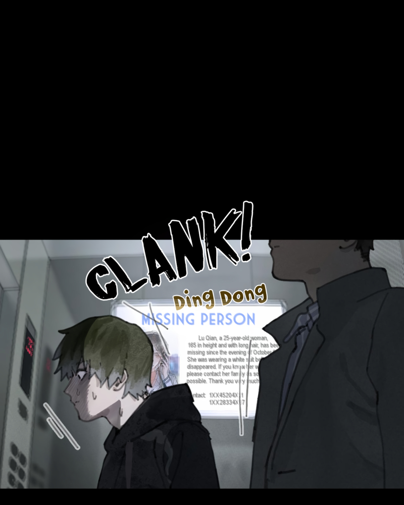 Spider Silk Murderer 第62页
