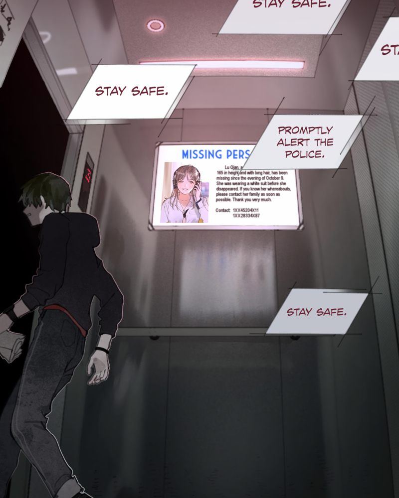 Spider Silk Murderer 第65页