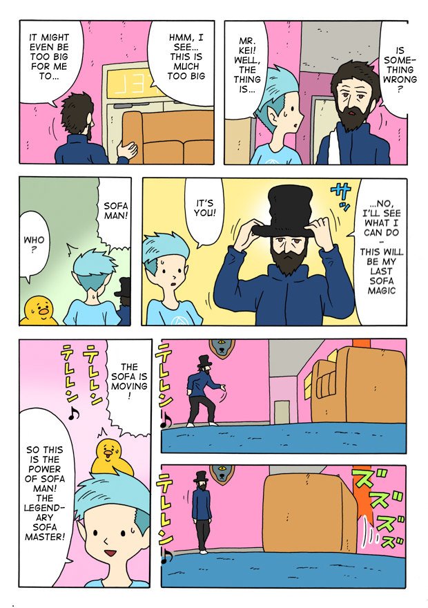 The Bardiche Hotel Sofa 第11页
