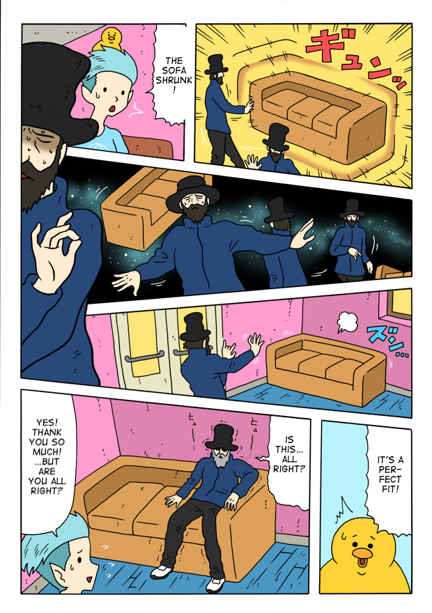 The Bardiche Hotel Sofa 第12页