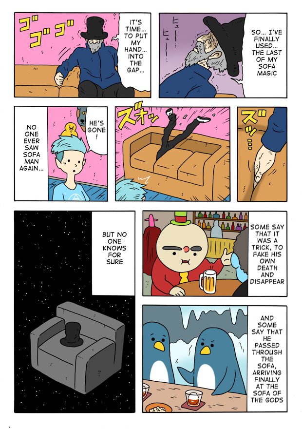 The Bardiche Hotel Sofa 第13页