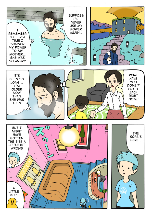 The Bardiche Hotel Sofa 第10页
