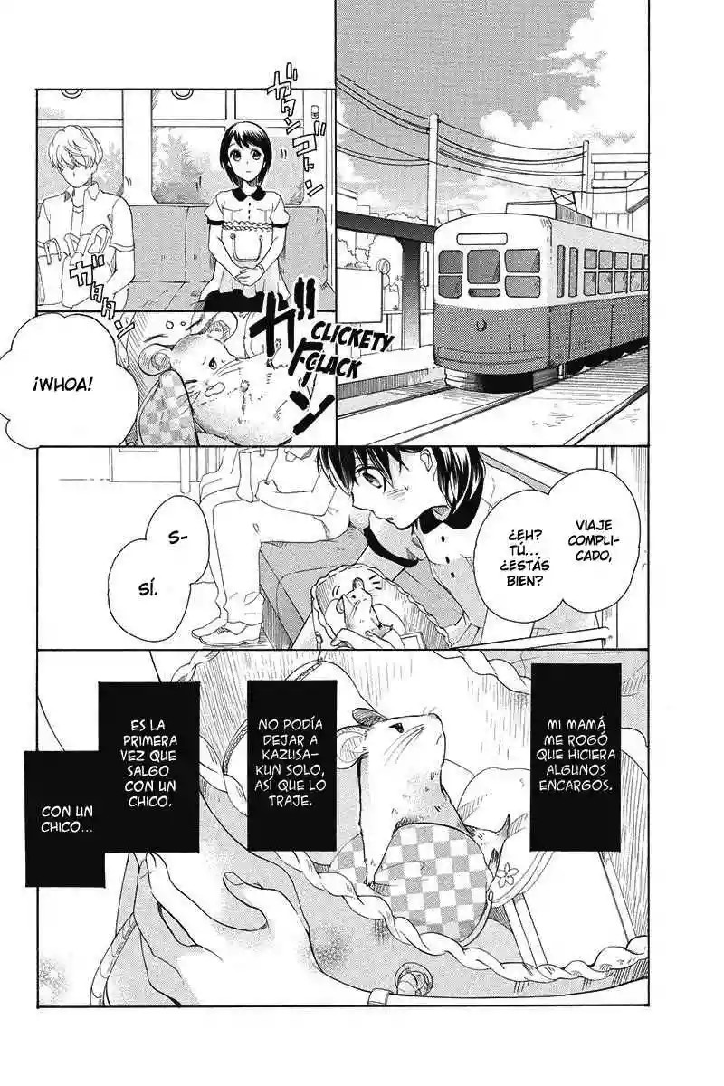 Ningen deshita Vol. 1 Ch. 3 第3页
