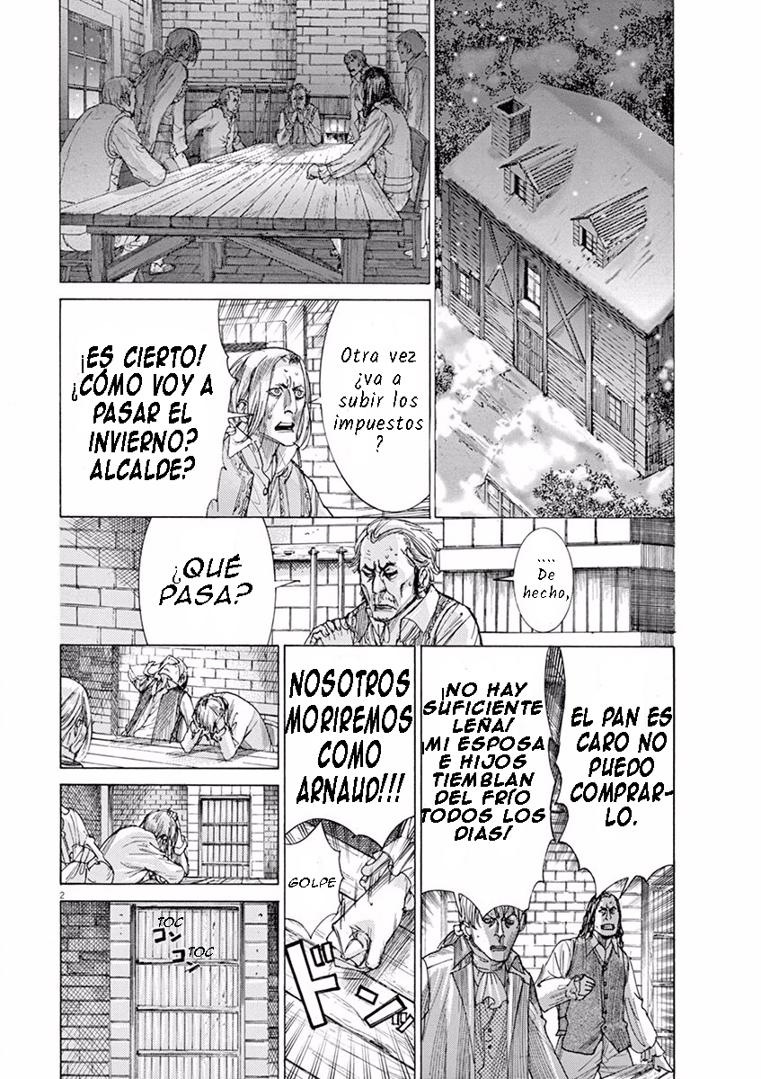 Dai-3 no Gideon Movimiento 第2页