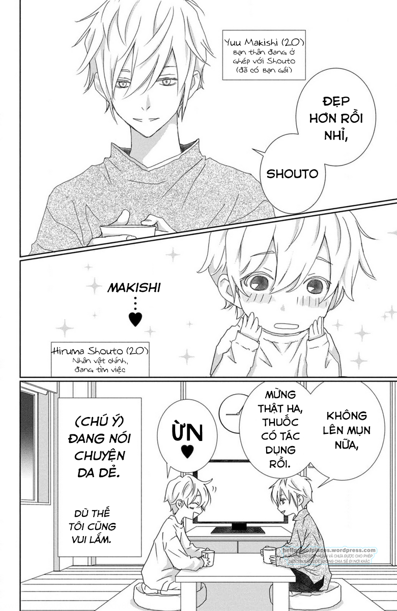 Yoru no Himeboku Khoảng trống của ví, thân, tâm 第2页