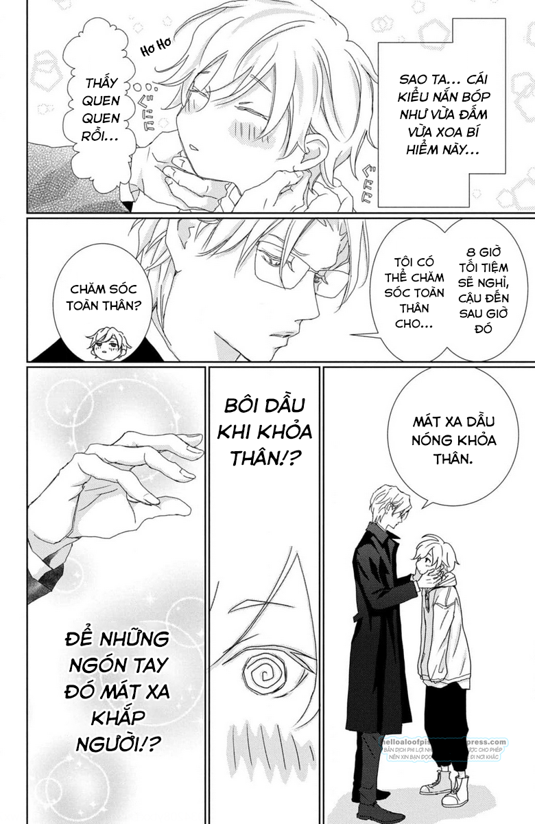 Yoru no Himeboku Khoảng trống của ví, thân, tâm 第12页