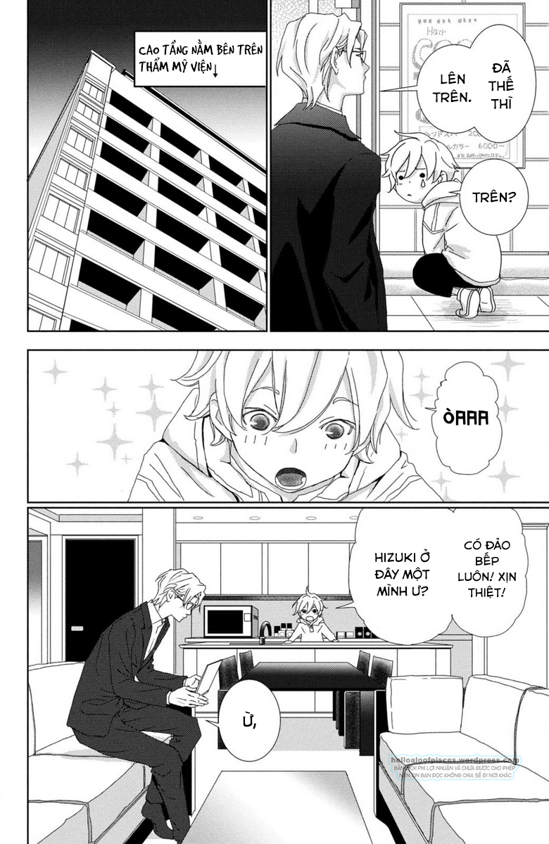 Yoru no Himeboku Khoảng trống của ví, thân, tâm 第14页