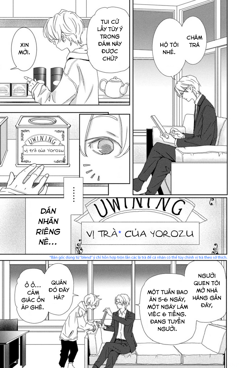 Yoru no Himeboku Khoảng trống của ví, thân, tâm 第15页