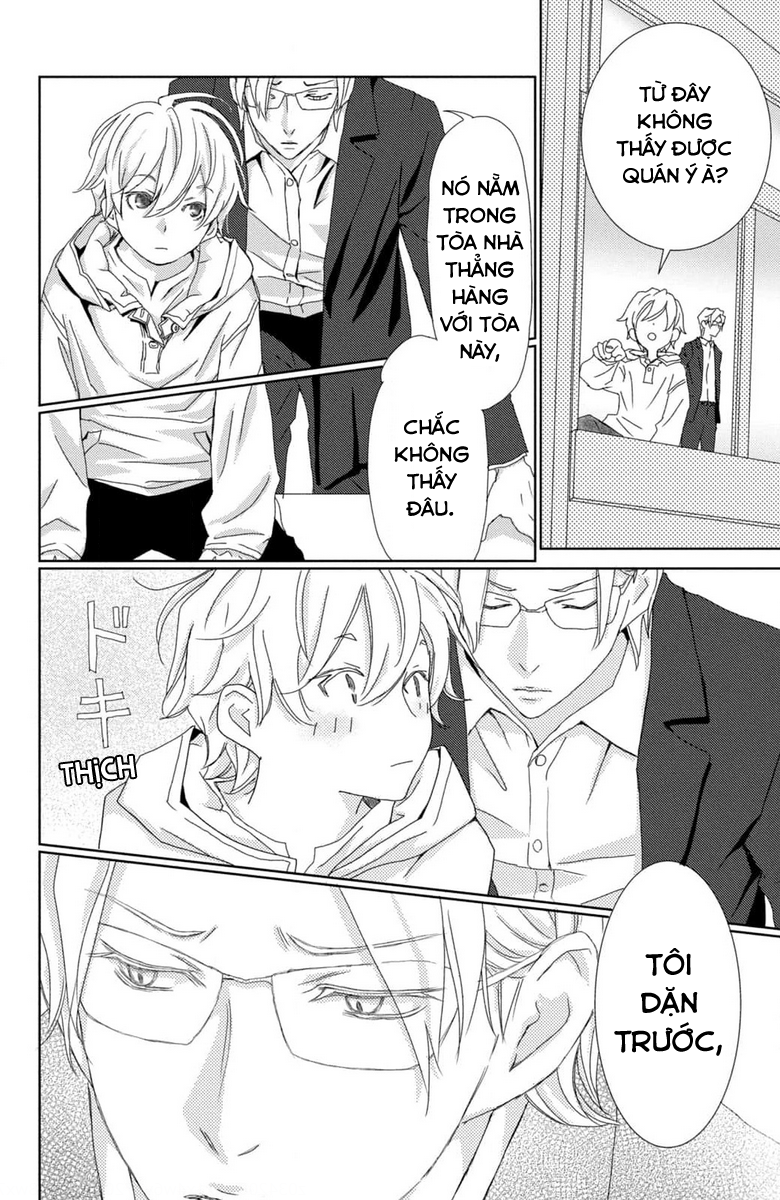 Yoru no Himeboku Khoảng trống của ví, thân, tâm 第16页