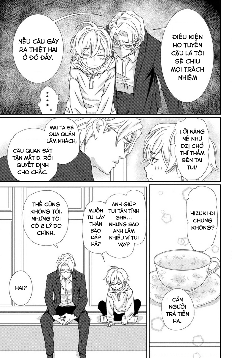Yoru no Himeboku Khoảng trống của ví, thân, tâm 第17页