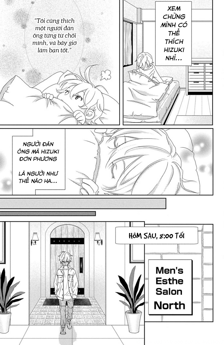 Yoru no Himeboku Khoảng trống của ví, thân, tâm 第25页