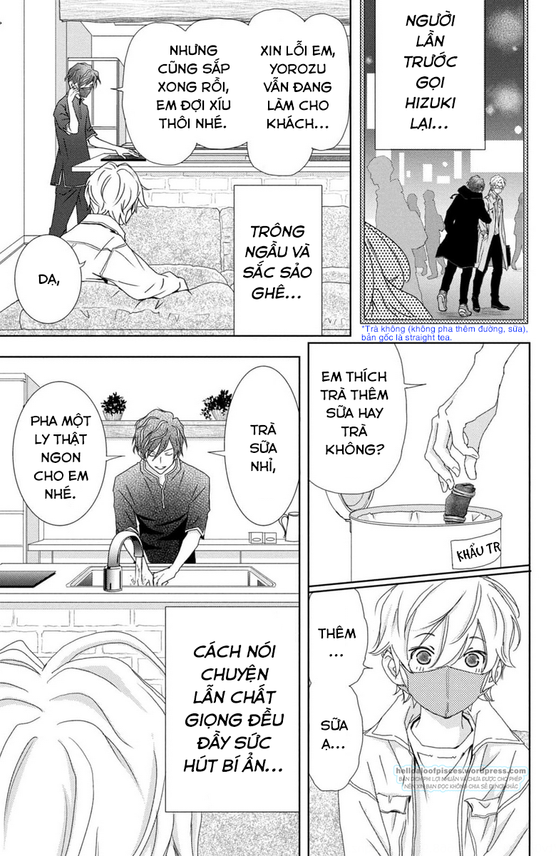 Yoru no Himeboku Khoảng trống của ví, thân, tâm 第27页