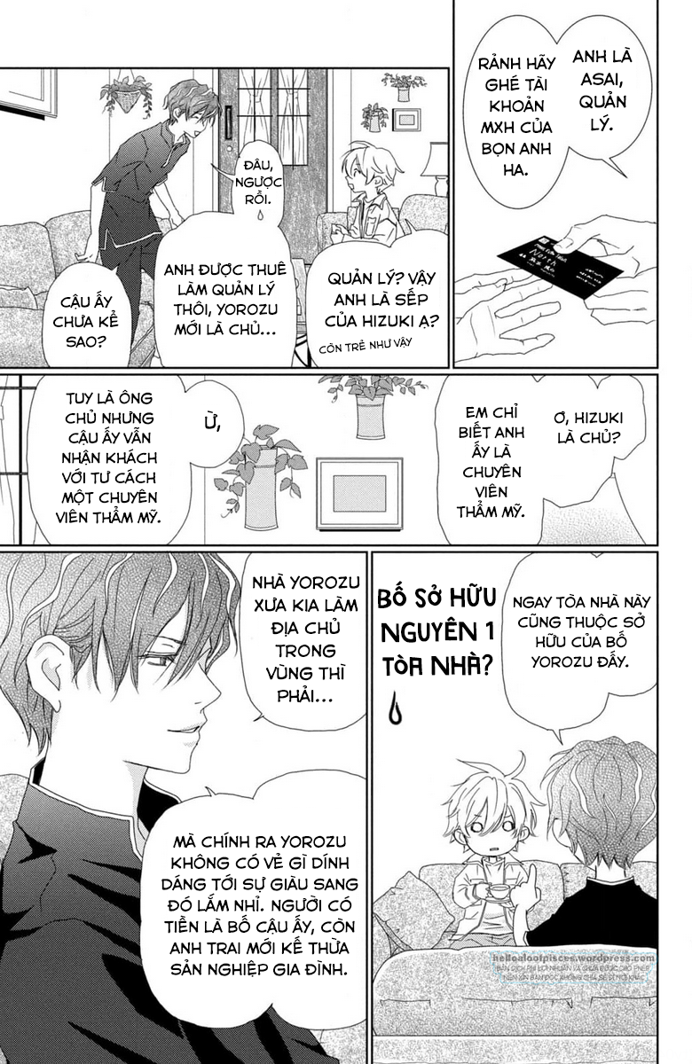 Yoru no Himeboku Khoảng trống của ví, thân, tâm 第29页