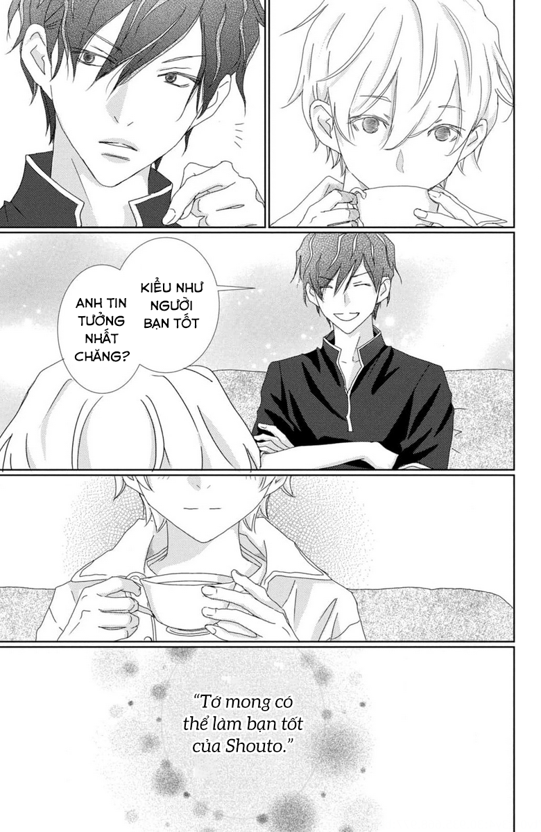 Yoru no Himeboku Khoảng trống của ví, thân, tâm 第31页