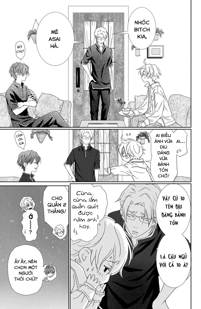 Yoru no Himeboku Khoảng trống của ví, thân, tâm 第33页