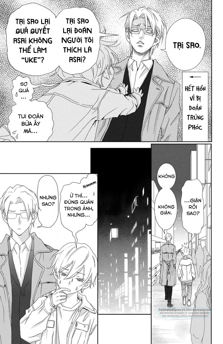 Yoru no Himeboku Khoảng trống của ví, thân, tâm 第35页