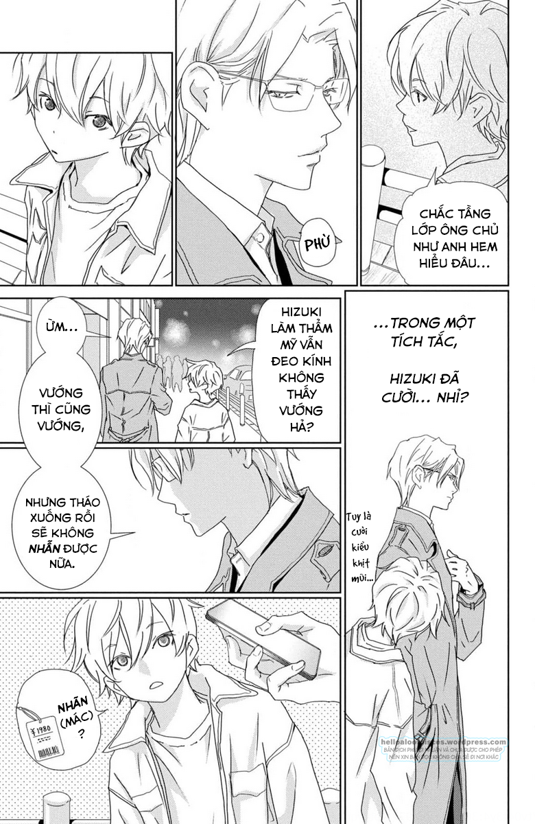 Yoru no Himeboku Khoảng trống của ví, thân, tâm 第41页
